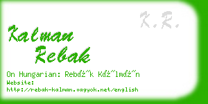 kalman rebak business card